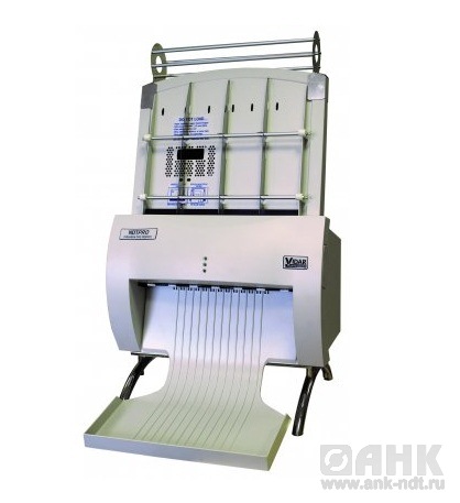 Аппаратно-программный комплекс для оцифровки радиографических снимков КАРАТ РС35