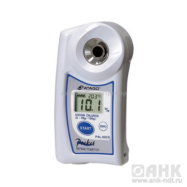 Рефрактометр спиртовой PAL-34S (0…53%)