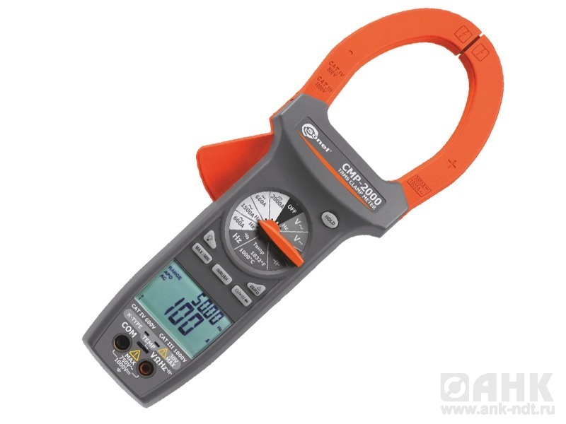 CMP-2000 — клещи электроизмерительные