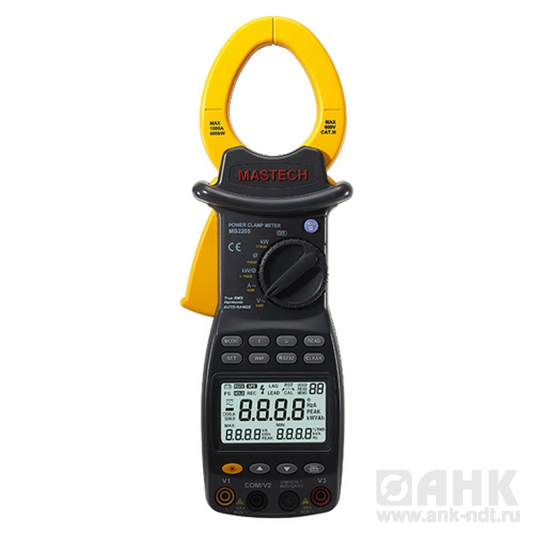 MS2205 — токоизмерительные клещи