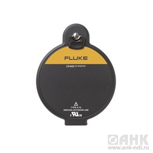 Инфракрасное окно Fluke CV400 ClirVu® 95 мм (4 дюйма)