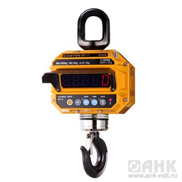 Весы крановые CAS Caston III 10 TDH