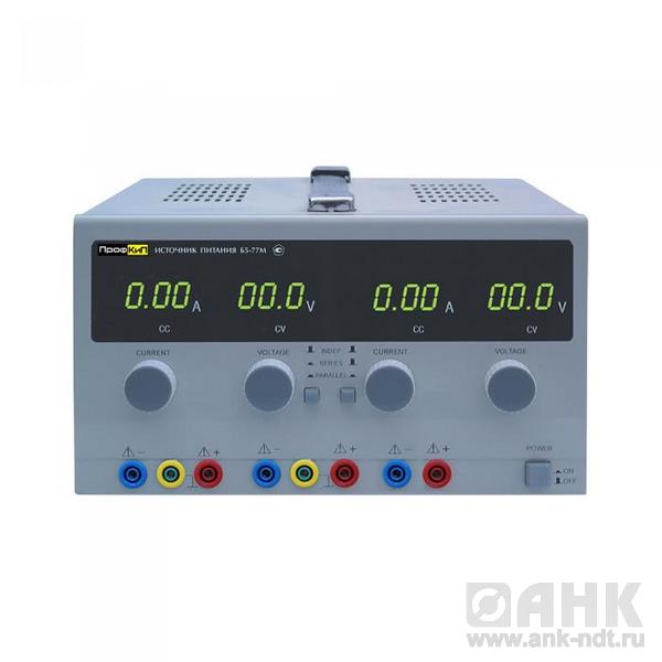 ПрофКиП Б5-88М источник питания аналоговый
