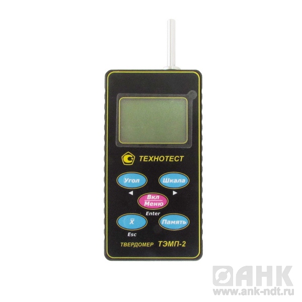 Динамический твердомер ТЭМП-2 в металлическом корпусе
