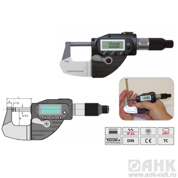 Микрометры Vogel цифровые IP 65 с рычагом для быстрого измерения