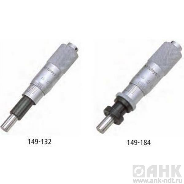 Микрометрические головки диапазона 15 мм