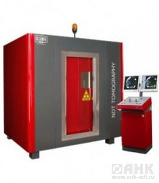 Оборудование для промышленной томографии Gilardoni