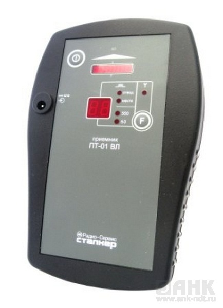 Дефектопоисковый комплекс Сталкер ВЛ