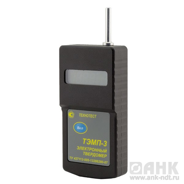 Динамический твердомер ТЭМП-3
