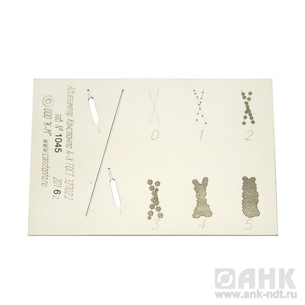 Адгезиметр КОНСТАНТА АХ