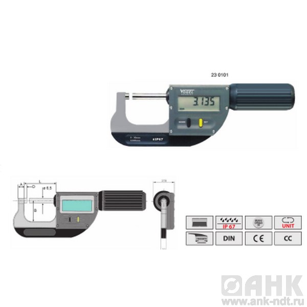 Микрометры Vogel цифровые IP67 с быстрой подачей