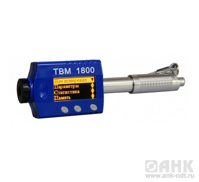 Динамический твердомер ТВМ 1800