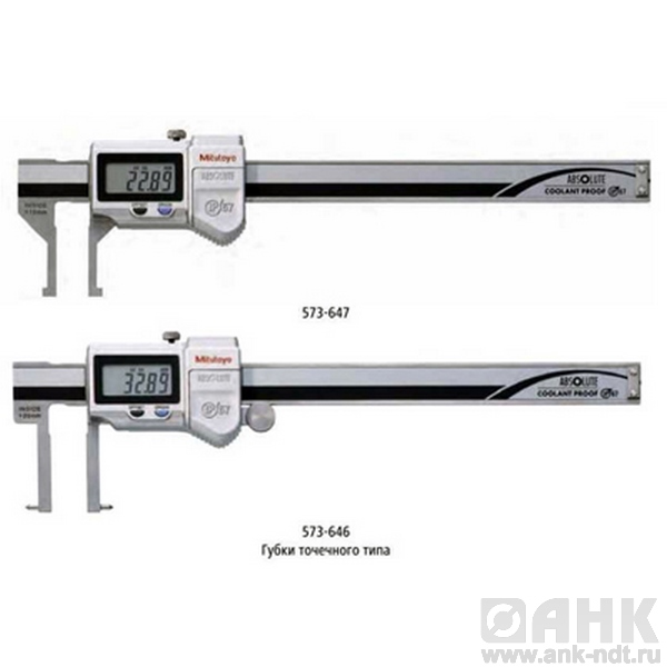 Штангенциркули ABSOLUTE Digimatic для внутренних измерений