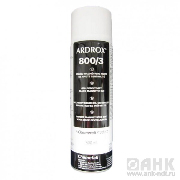 Белая грунтовочная краска ARDROX 8901W