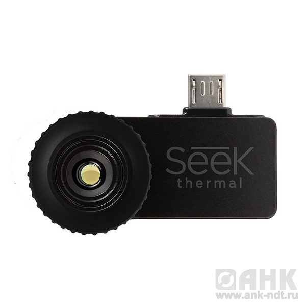Тепловизор для смартфона Seek Thermal XR для Android