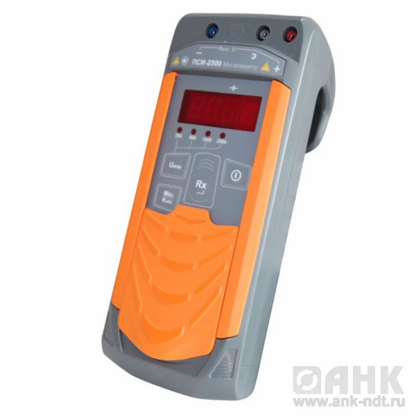 Мегаомметр ПСИ-2500