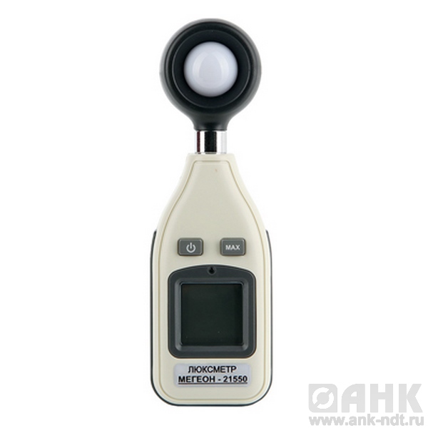 Измеритель освещенности Мегеон 21550
