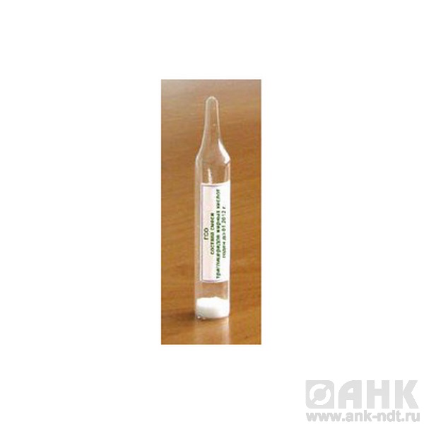 ГСО 9437-2009 состава смеси триглицеридов жирных кислот