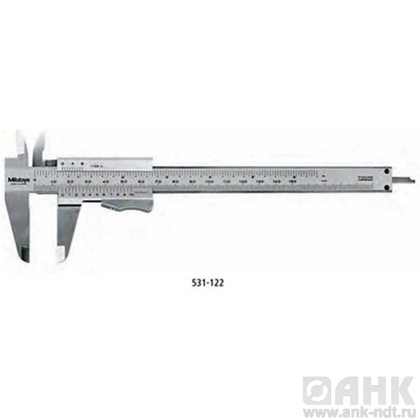 Штангенциркули нониусные с зажимом Серия 531
