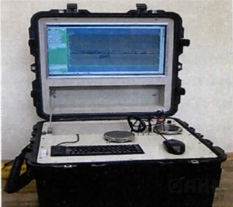 Переносной комплекс цифровой радиографии ТРАНССКАН