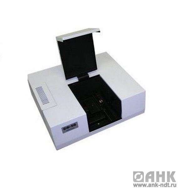 Спектрофотометр СФ-56