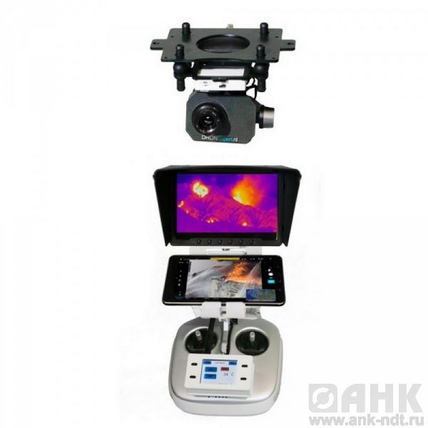 Тепловизионный комплект DJI DRONExpert «Все в одном»