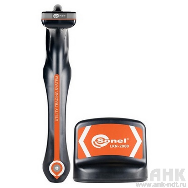 Трассопоисковая система LKZ-2000