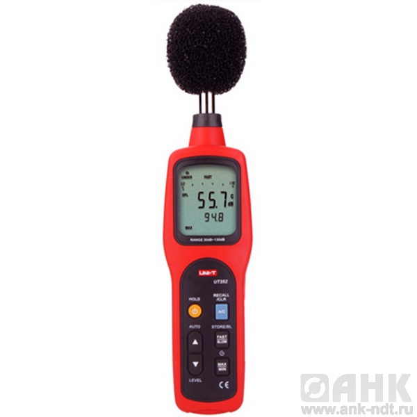Измеритель уровня шума UT352