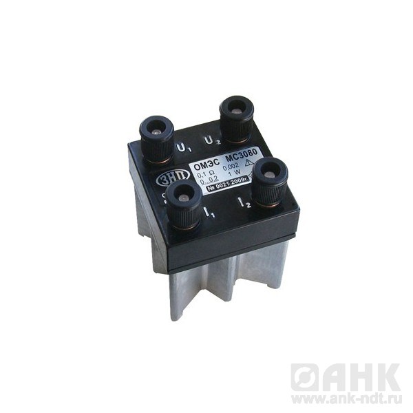 МС3080 класс 0,01 (0,001, 0,01 и 0,1 Ом) - мера электрического сопротивления