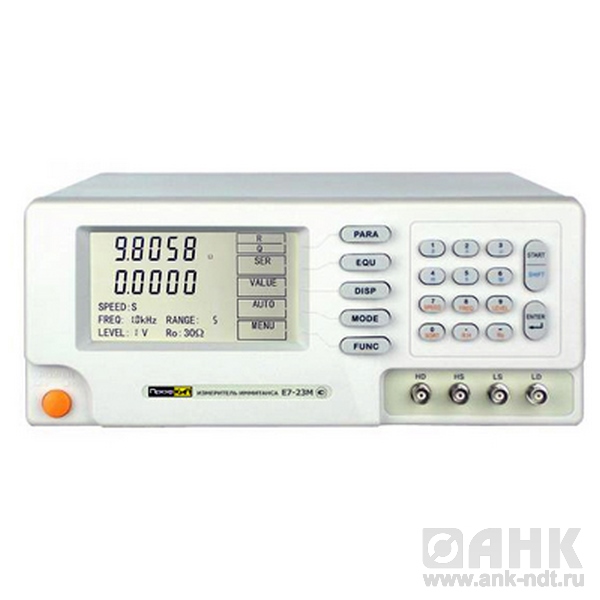 Измеритель иммитанса Е7-23М