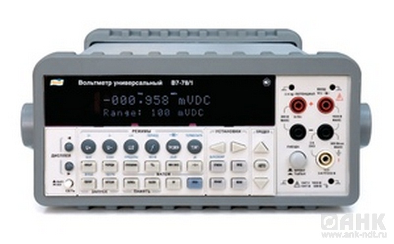 В7-78/1 Вольтметр универсальный