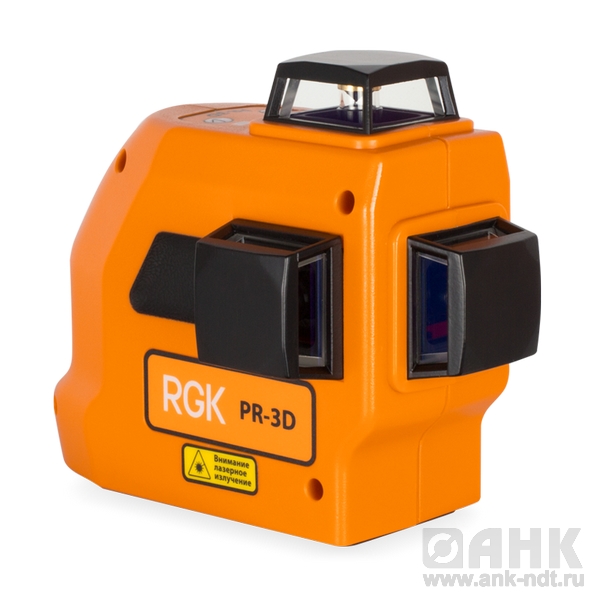 Лазерный нивелир RGK PR-3D