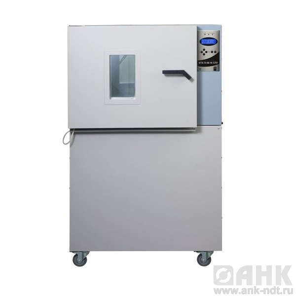 Камера тепла-холода КТХ-74-40/165