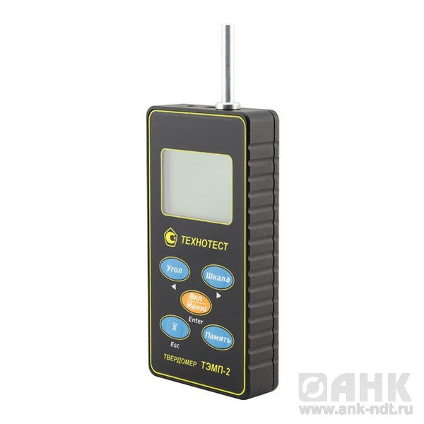 Динамический твердомер ТЭМП-2