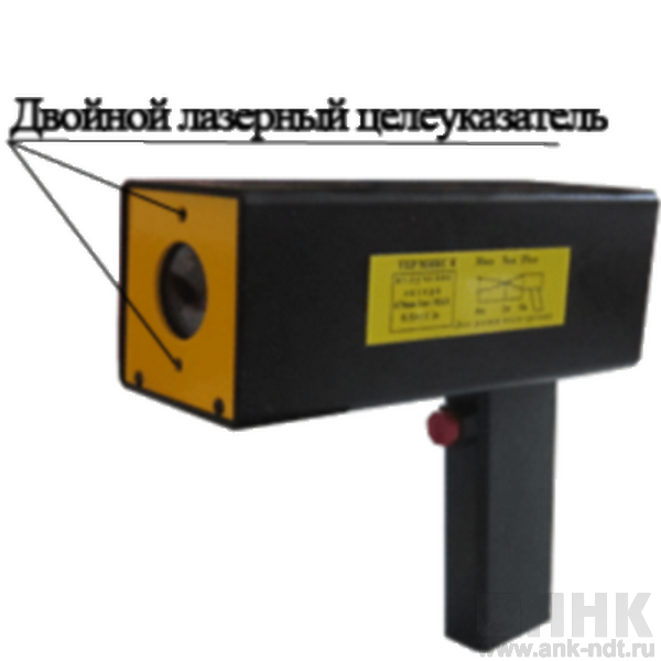 Высокотемпературные пирометры (бесконтактные ик-термометры) «КМ3-Термикс» и «КМ3-ТермиксК»