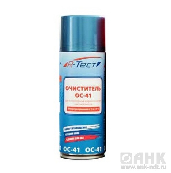 Очиститель универсальный R-Тест ОС-41