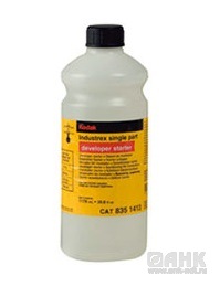 Стартер KODAK DEVELOPER STARTER