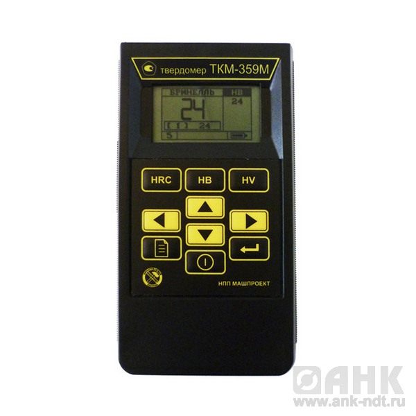 Динамический твердомер ТКМ-359М