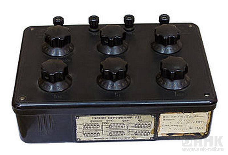 Р33 магазин сопротивления.