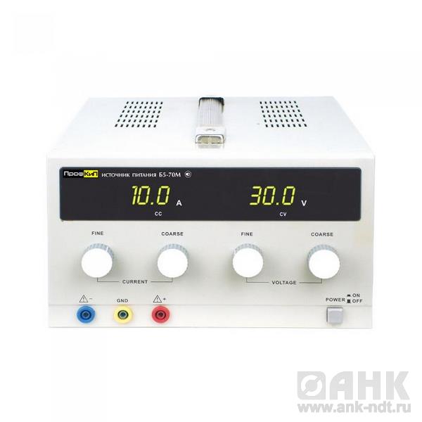 ПрофКиП Б5-71М источник питания аналоговый