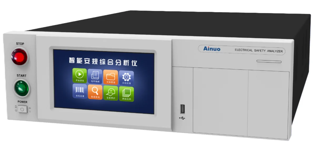 Анализатор безопасности Ainuo AN16310H