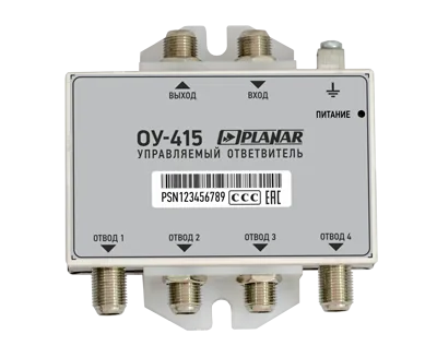Ответвитель Planar ОУ-415