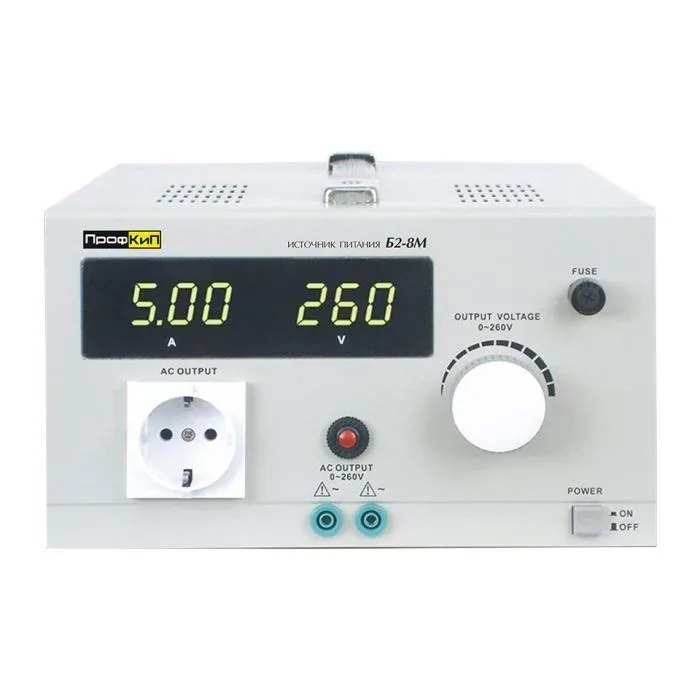 Источник питания ПрофКиП Б2-8М