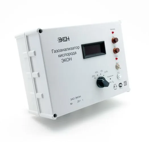 Газоанализатор ЭКОН